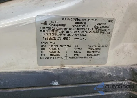 2007 Cadillac Srx из США, поврежденный, VIN 1GYEE637070180880